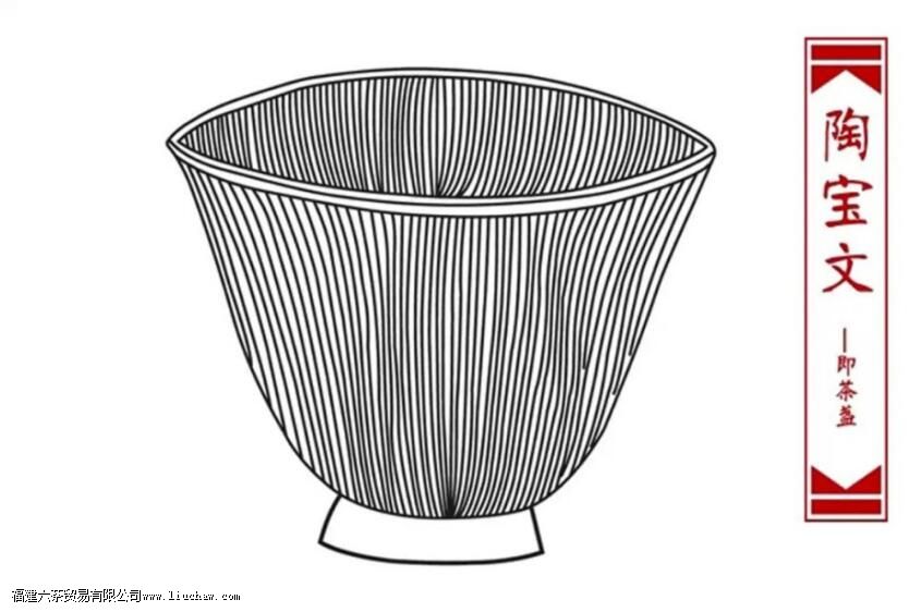 宋代“十二先生”,你知道几位 宋代“十二先生”,你知道几位