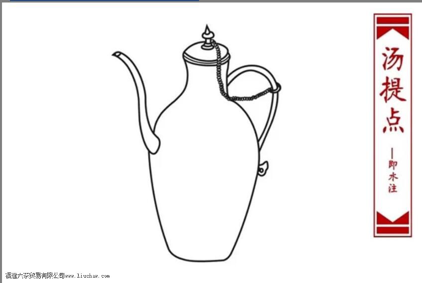 宋代“十二先生”,你知道几位 宋代“十二先生”,你知道几位
