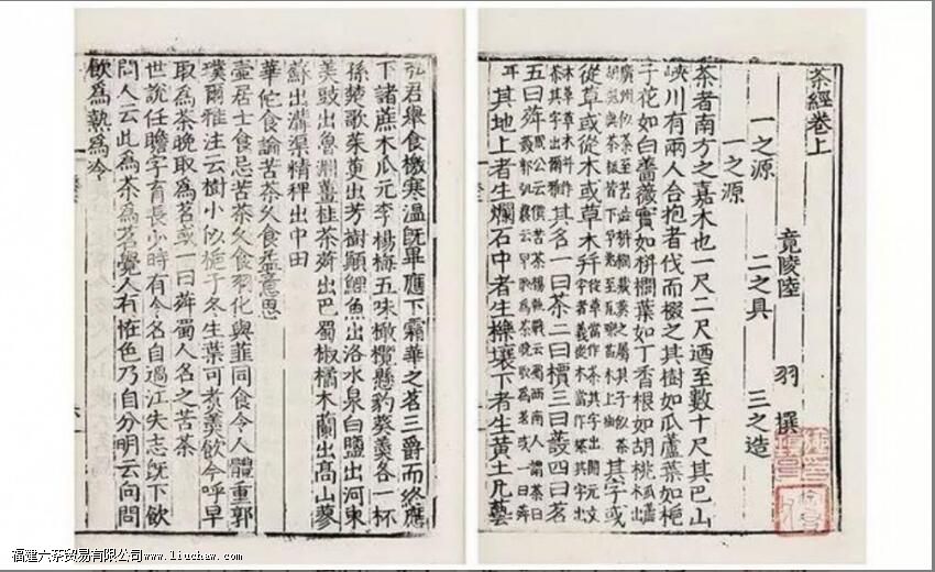 �Ƴ����Ļ��ص�