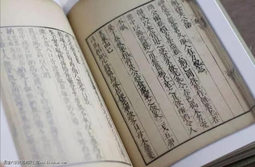 �ƴ���½����Ϊ��ʥ���������