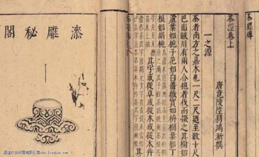 �ҹ��Ŵ�����Ϊ��ʥ����