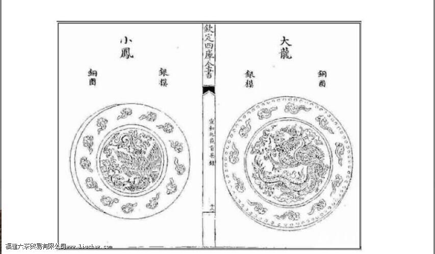 乌龙茶的历史文化 乌龙茶的历史文化