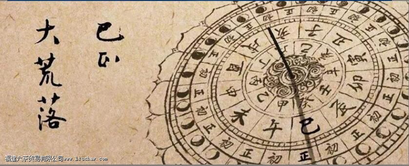 һյ���ʱ���Ƕ��