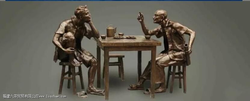 在海南老爸茶是指某一茶叶品种吗 在海南老爸茶是指某一茶叶品种吗