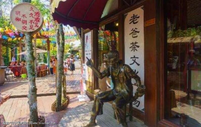 在海南老爸茶是指某一茶叶品种吗 在海南老爸茶是指某一茶叶品种吗