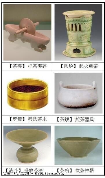 怎样理解茶兴于唐盛于宋 怎样理解茶兴于唐盛于宋