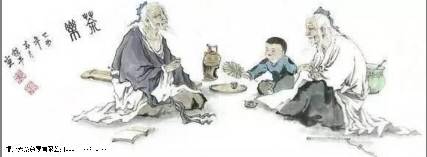 最早记载茶叶作为日常饮品的文献 最早记载茶叶作为日常饮品的文献