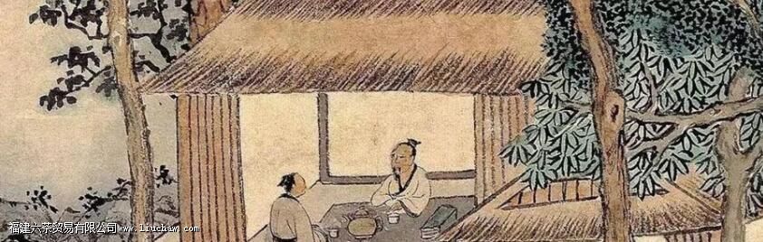 最早记载茶叶作为日常饮品的文献 最早记载茶叶作为日常饮品的文献