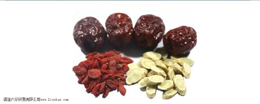 黄芪大枣枸杞子煮水喝的功效 黄芪大枣枸杞子煮水喝的功效