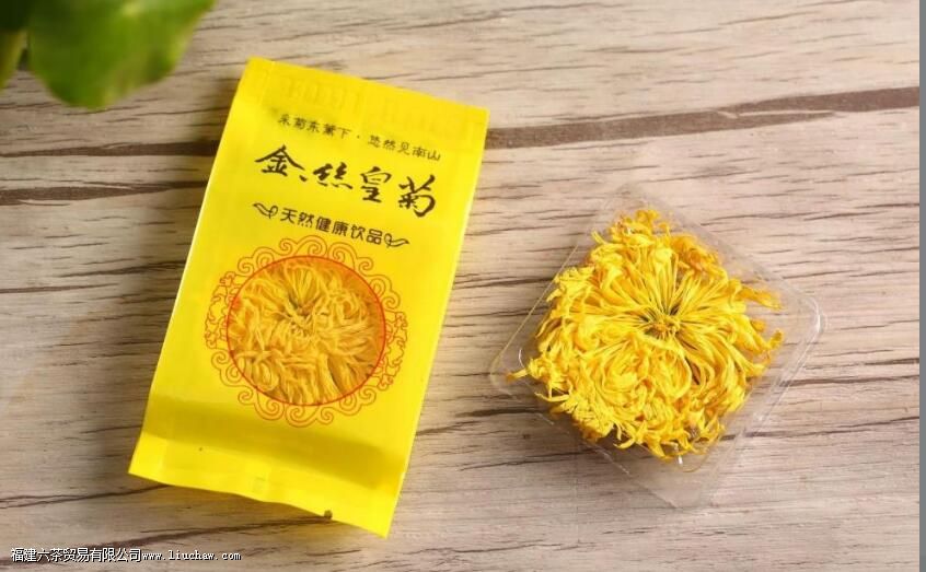 金丝皇菊产地 金丝皇菊产地