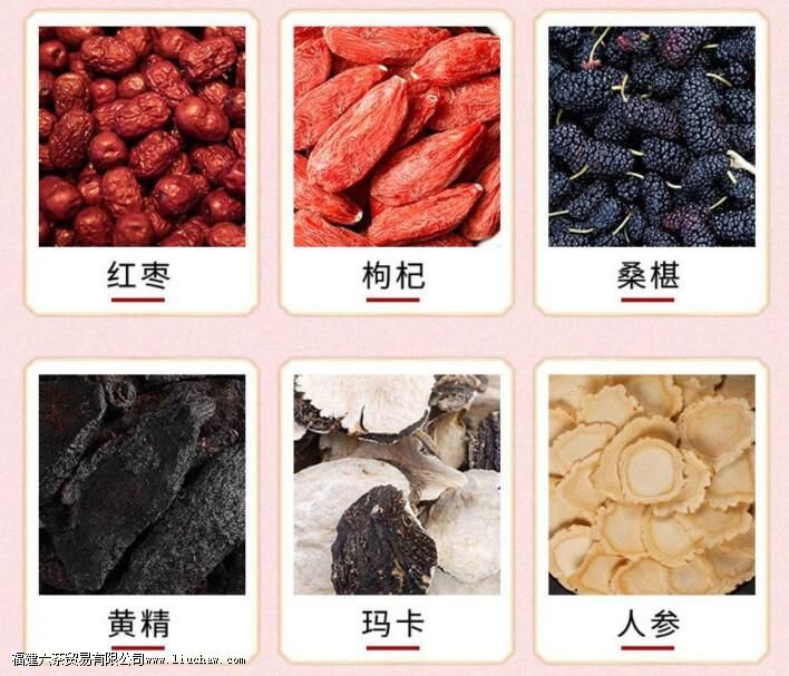 ������Ҷ����ʲô