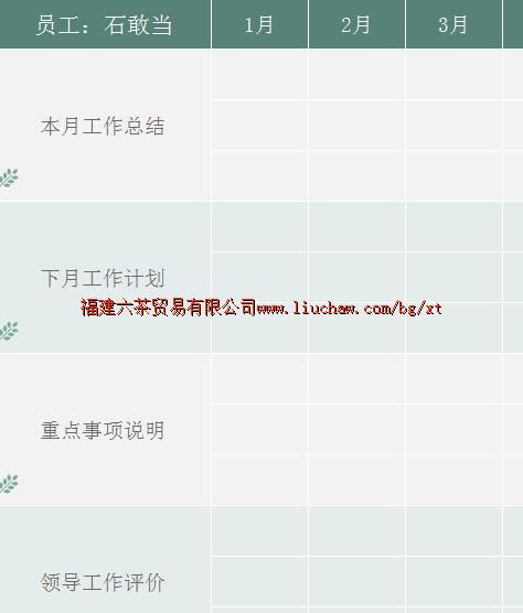 bg039��������ϵͳ ��30Ԫ