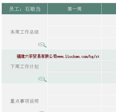 bg039��������ϵͳ ��30Ԫ