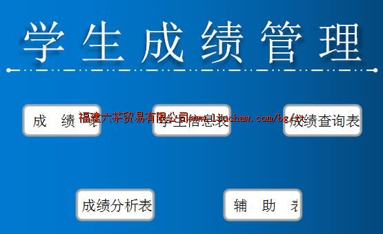 bg023�ɼ������� ��50Ԫ