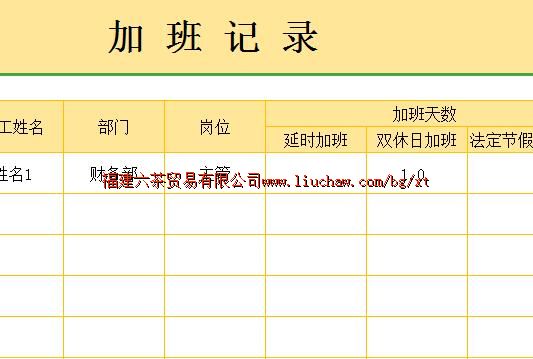 bg032�Ӱ����ϵͳ ��30Ԫ