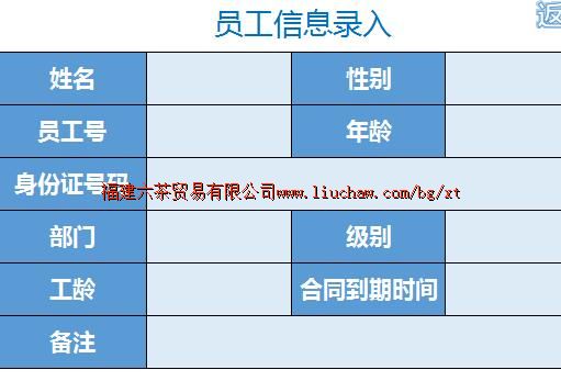 bg096���¹���ϵͳ ��50Ԫ