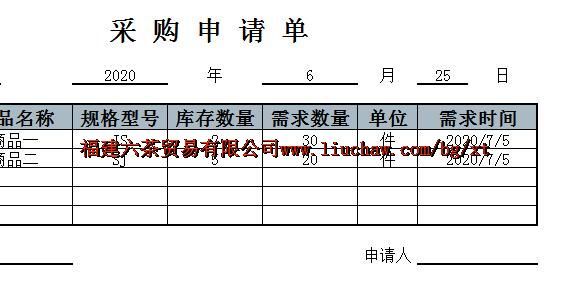 bg057������ϵͳ ��80Ԫ