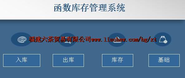 bg059������ϵͳ ��50Ԫ