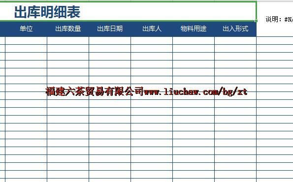 bg075������ϵͳ ��50Ԫ