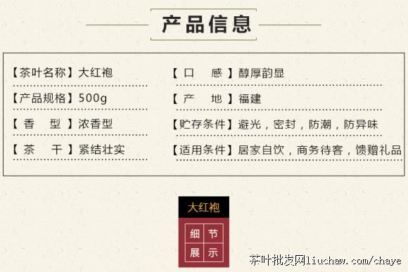 d15����� ��װ ���װ/��  500g  ��70Ԫ