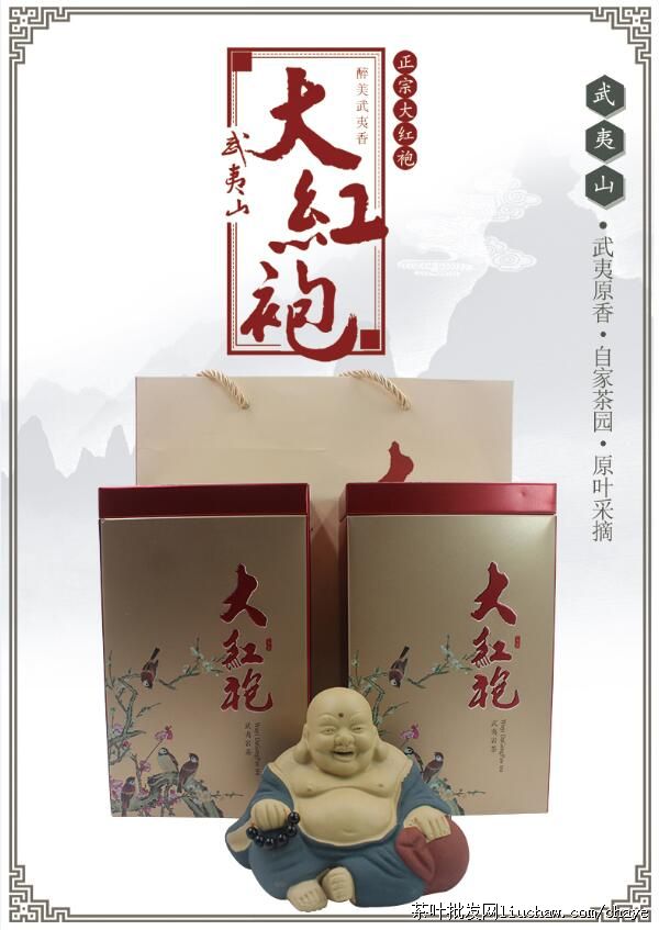 d14�����-��װ ���װ/�� 500g   ��65Ԫ