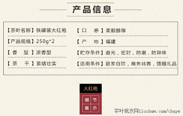 d14�����-��װ ���װ/�� 500g   ��65Ԫ