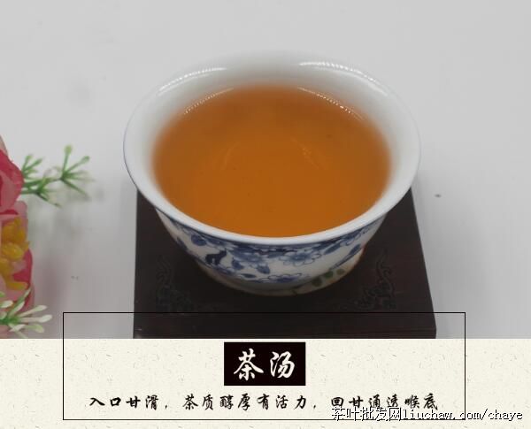 d14�����-��װ ���װ/�� 500g   ��65Ԫ