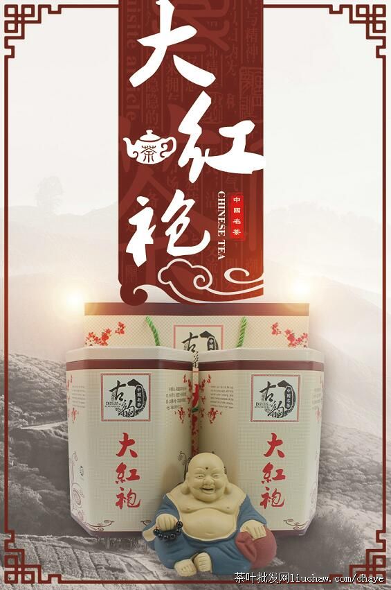 d13�����-��װ ���װ/�� 500g  ��65Ԫ