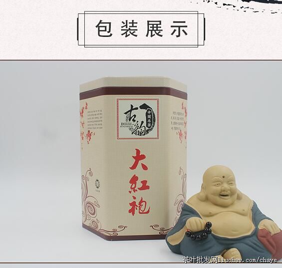 d13�����-��װ ���װ/�� 500g  ��65Ԫ