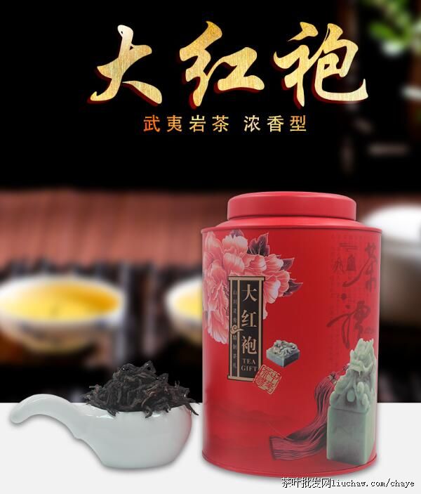 d12��������ɽ ��ɽ������ ����� ��װ ���װ/�� 500g  ��70Ԫ