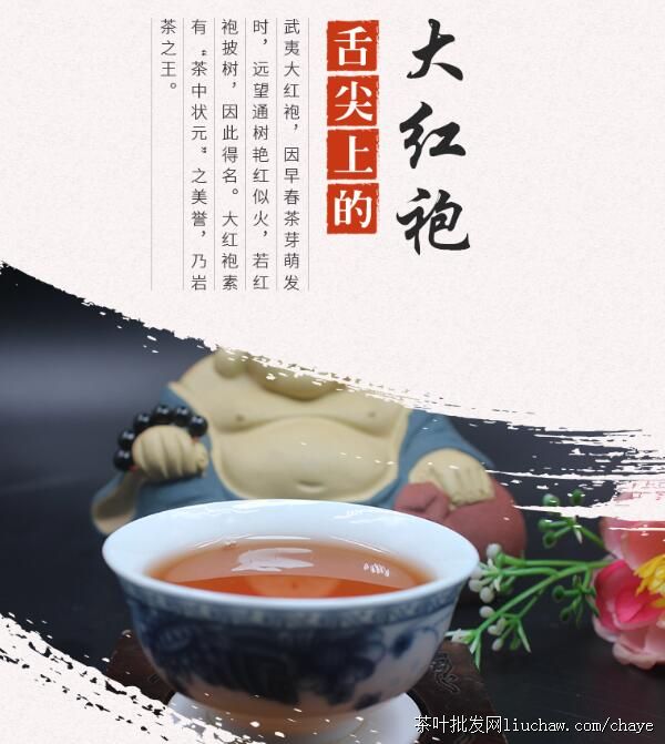 d12��������ɽ ��ɽ������ ����� ��װ ���װ/�� 500g  ��70Ԫ