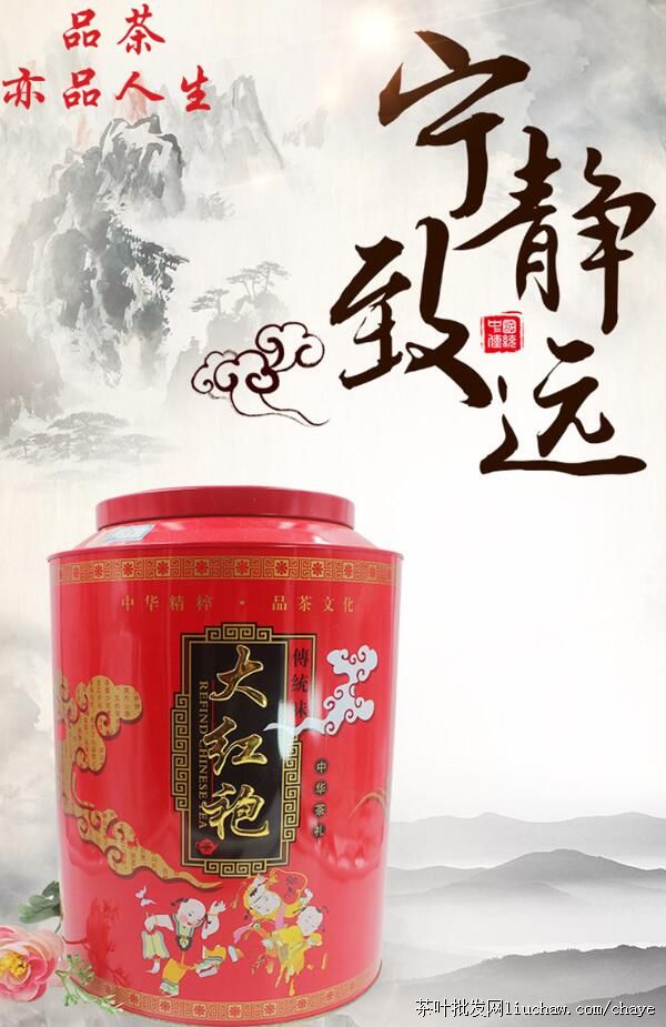 d11�����-��װ ���װ/�� 500g  ��65Ԫ