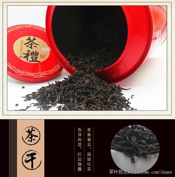 d11�����-��װ ���װ/�� 500g  ��65Ԫ