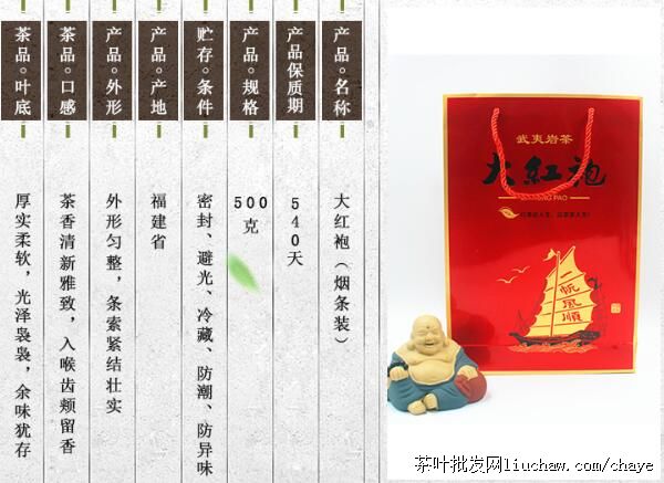 d09�����-���װ/�� �̺�װ ��80Ԫ