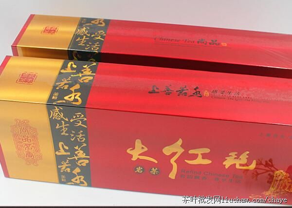 d08�����--���װ/�� �̺�װ ��80Ԫ