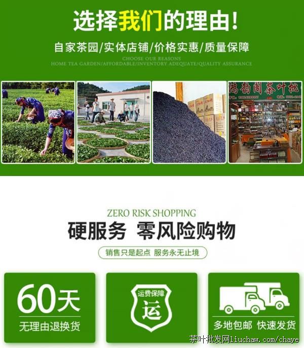 d08�����--���װ/�� �̺�װ ��80Ԫ