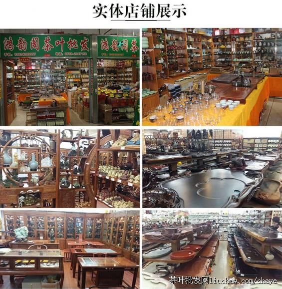 d13�����-��װ ���װ/�� 500g  ��65Ԫ