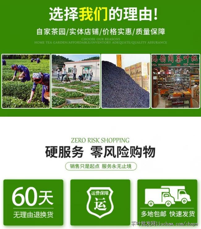 z10�²� ��ɽС�� ��װ ��� Ũ����500g ��30Ԫ