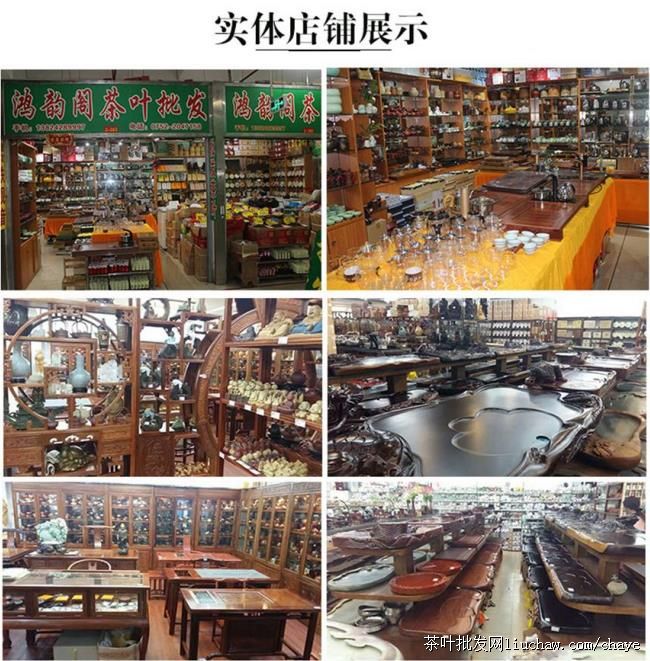 z10�²� ��ɽС�� ��װ ��� Ũ����500g ��30Ԫ