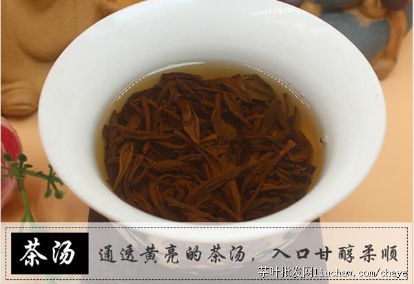 z08��ɽС�� ��װ ���װ/�� 500g ��40Ԫ