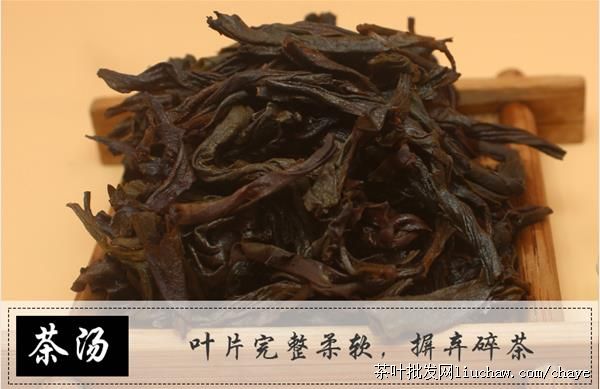 z08��ɽС�� ��װ ���װ/�� 500g ��40Ԫ