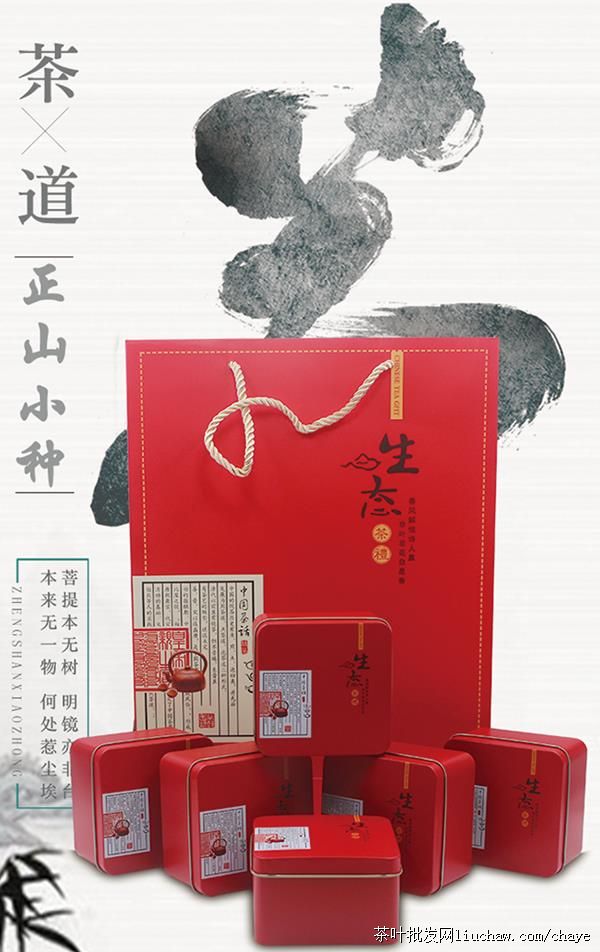 z05��ɽС�� ���װ/�� 500g ��65Ԫ