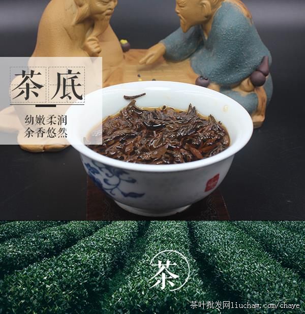 z05��ɽС�� ���װ/�� 500g ��65Ԫ