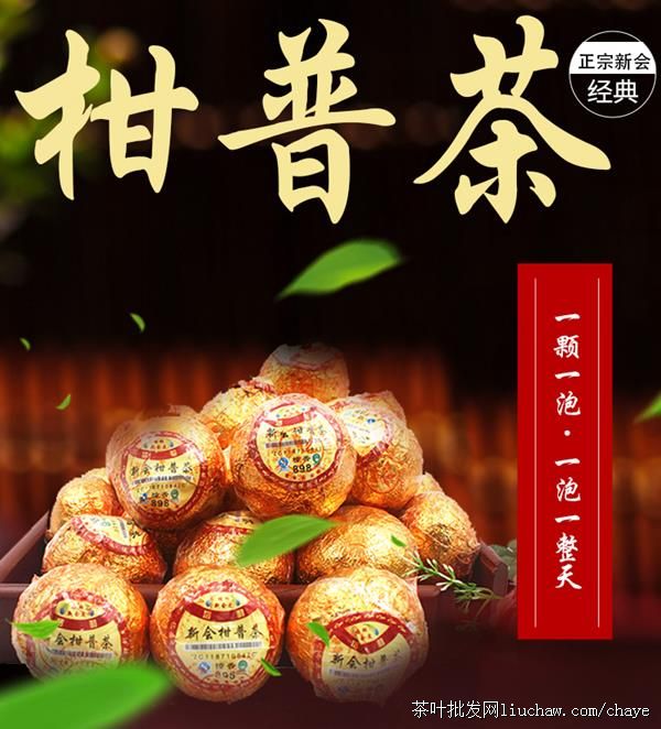 p01�ն��� �»���ղ� 500g  ��70Ԫ