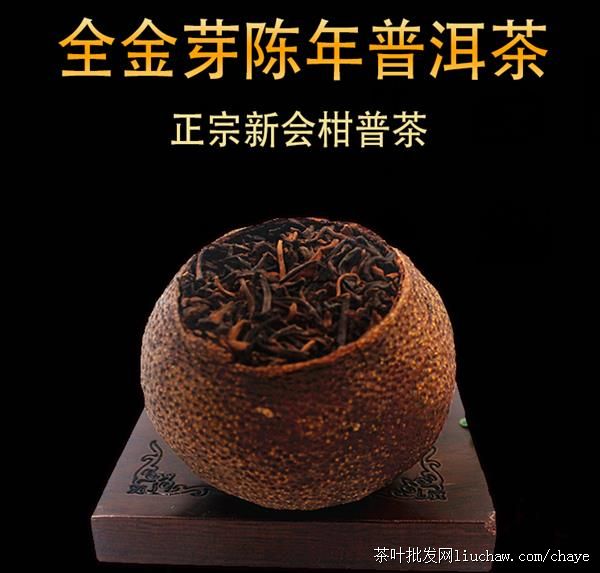 p01�ն��� �»���ղ� 500g  ��70Ԫ