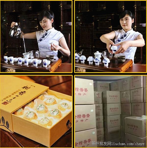 p01�ն��� �»���ղ� 500g  ��70Ԫ