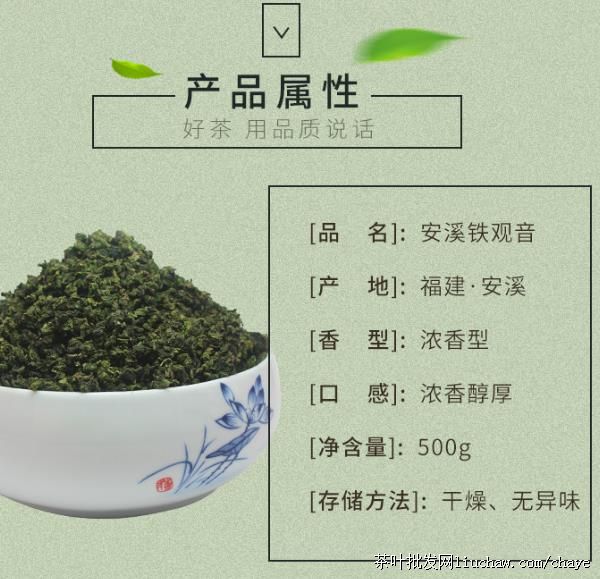 t11������ ��װ ���װ/�� 500g ��60Ԫ