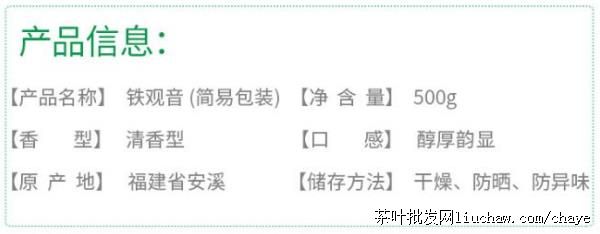 t09�²� ������ ��װ 500g  ��50Ԫ