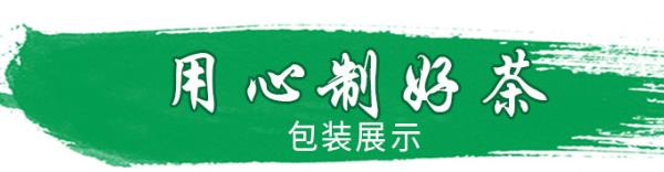 t09�²� ������ ��װ 500g  ��50Ԫ