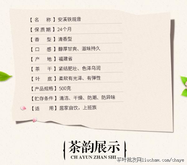 t05������ ����װ  500g  �����50Ԫ�������60Ԫ